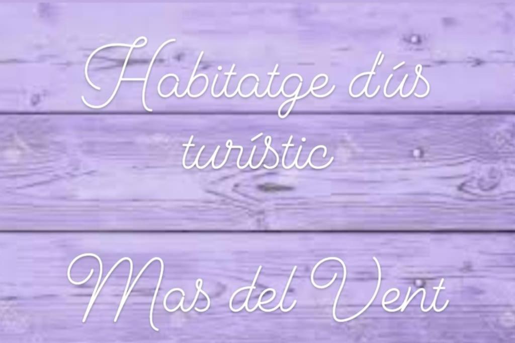 库尼特Mas Del Vent- Barbacoa, Jardin, Piscina Privada Y Vistas A Mar别墅 外观 照片
